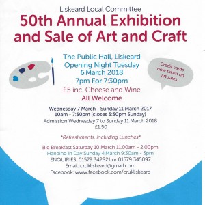 Art and Craft Exhibition