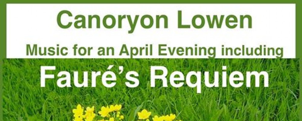 Canoryon Lowen