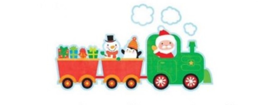 Childrens Christmas Fair