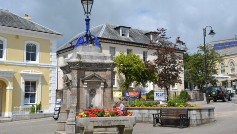 The Fountain on The Parade