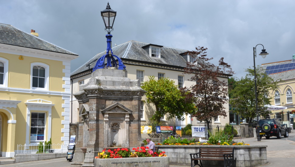 The Fountain on The Parade