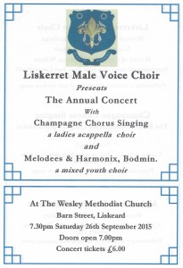 LMVC Concert