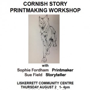 Liskerrett - Print Workshop