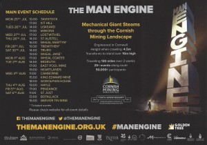 Man Engine - dates