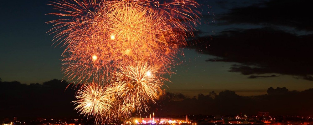 British Firework Championships.