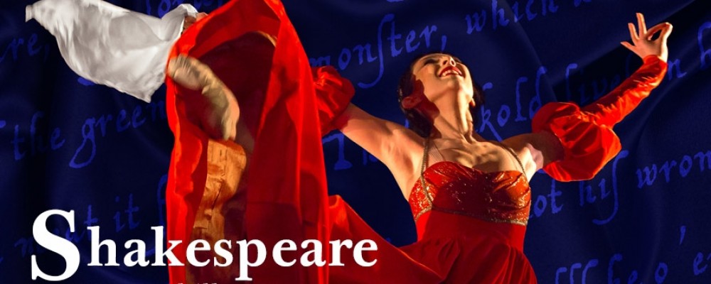 Birmingham Royal Ballet – Shakespeare Triple Bill